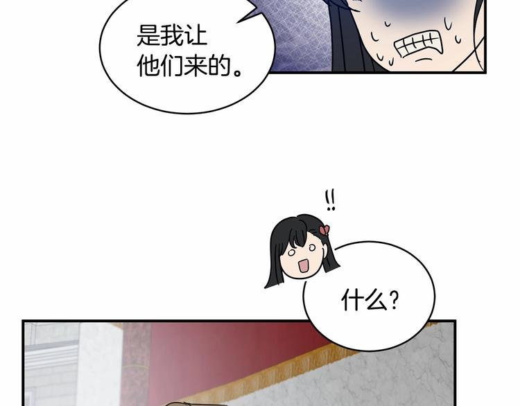 第21话 紧张观战！127