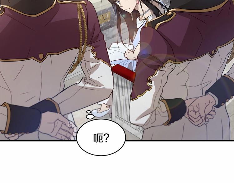 第21话 紧张观战！133