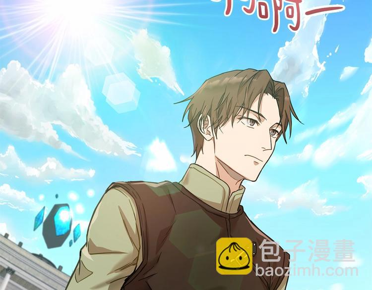 第21话 紧张观战！158