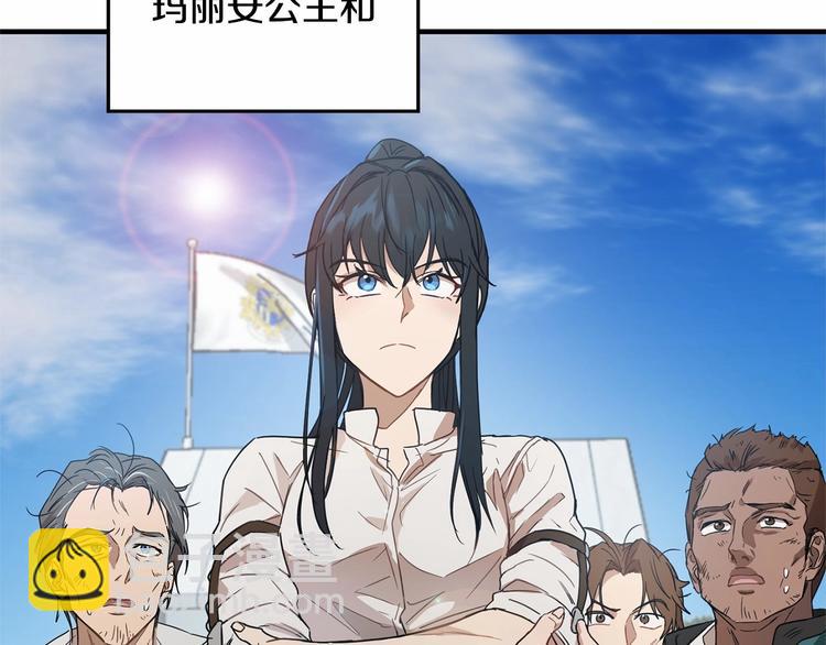 第21话 紧张观战！2