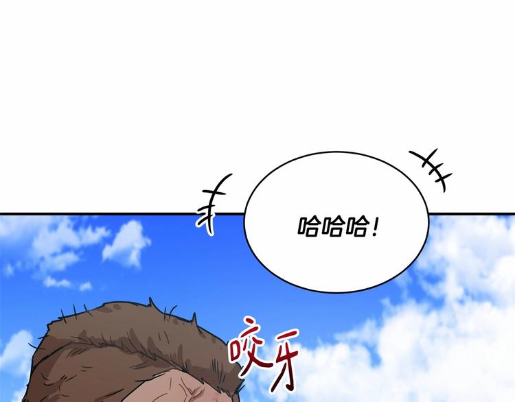 第21话 紧张观战！23