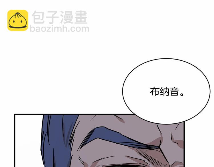 第21话 紧张观战！30