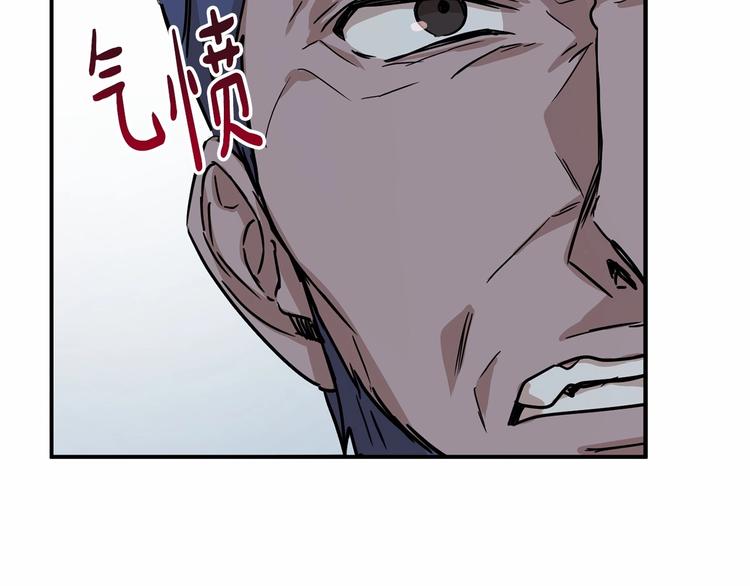 第21话 紧张观战！31