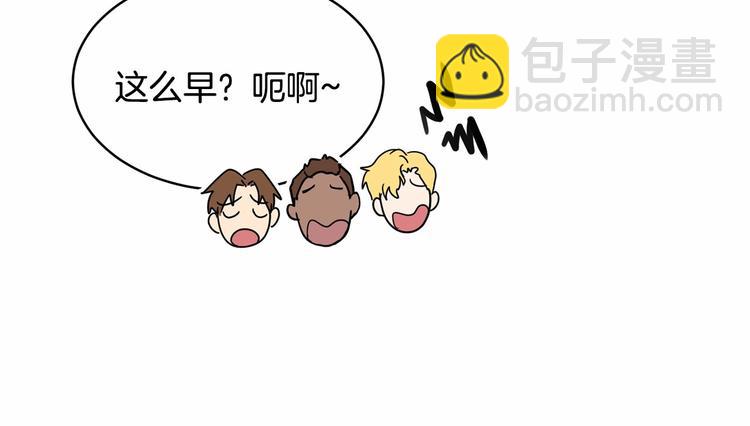 第21话 紧张观战！33