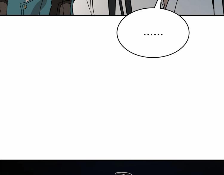 第21话 紧张观战！38