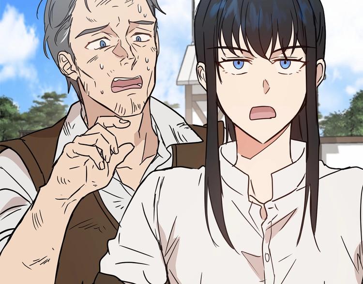 第21话 紧张观战！46