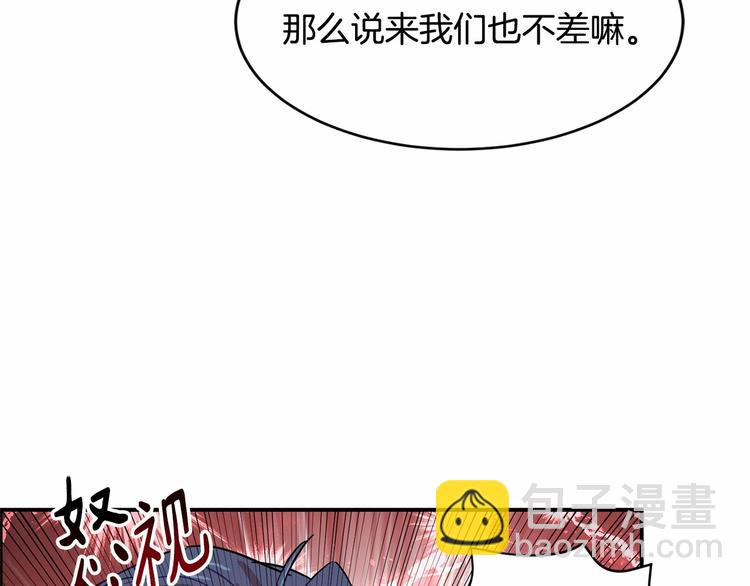 第21话 紧张观战！63