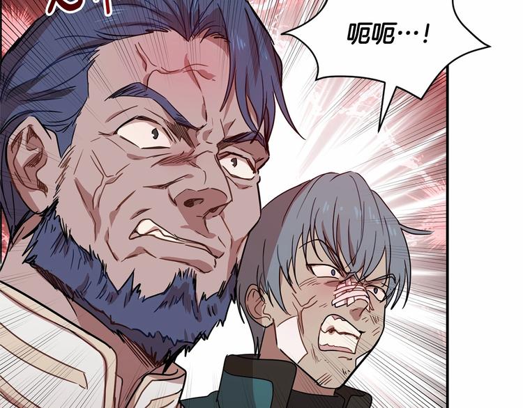 第21话 紧张观战！64