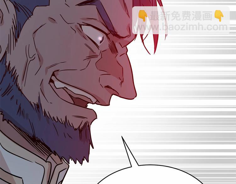 第21话 紧张观战！67