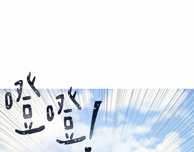 第21话 紧张观战！7