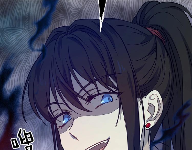 第21话 紧张观战！86