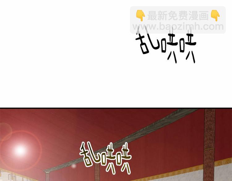 第21话 紧张观战！95