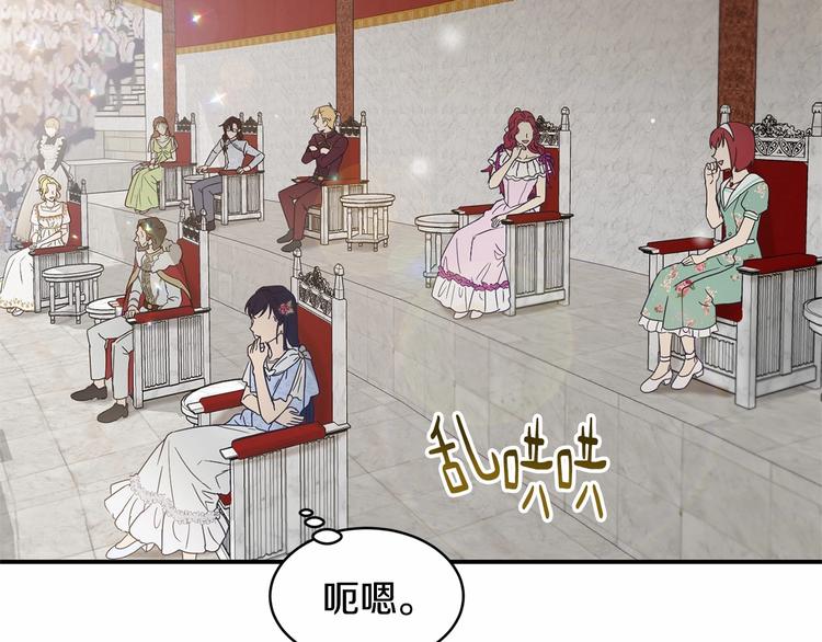 第21话 紧张观战！96