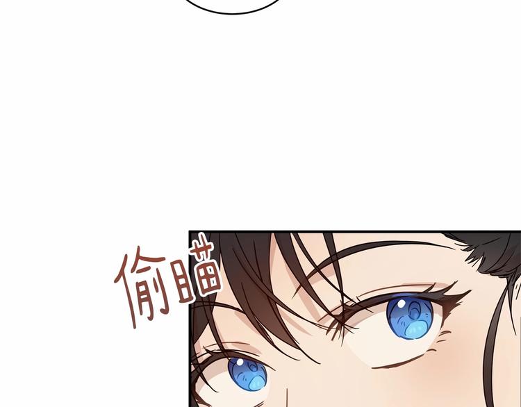 第21话 紧张观战！97