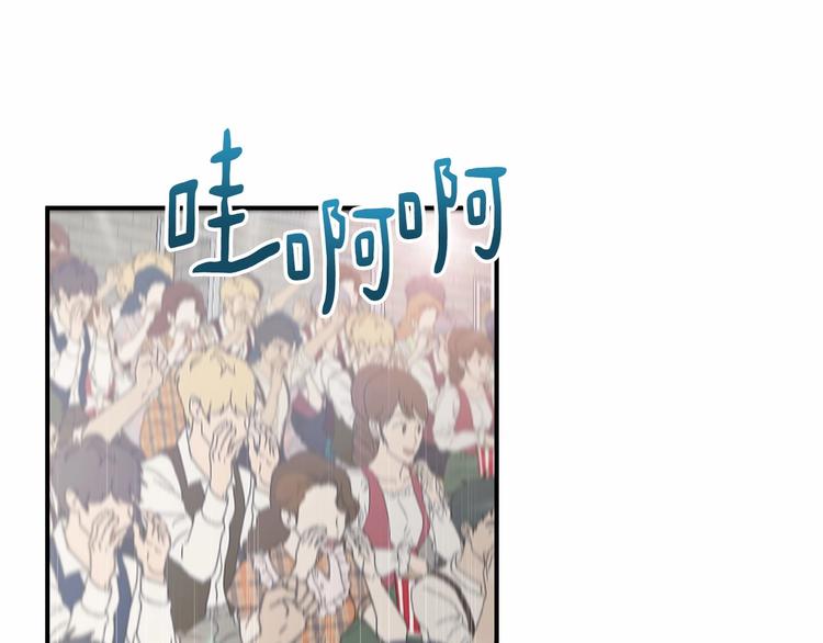 第21话 紧张观战！99