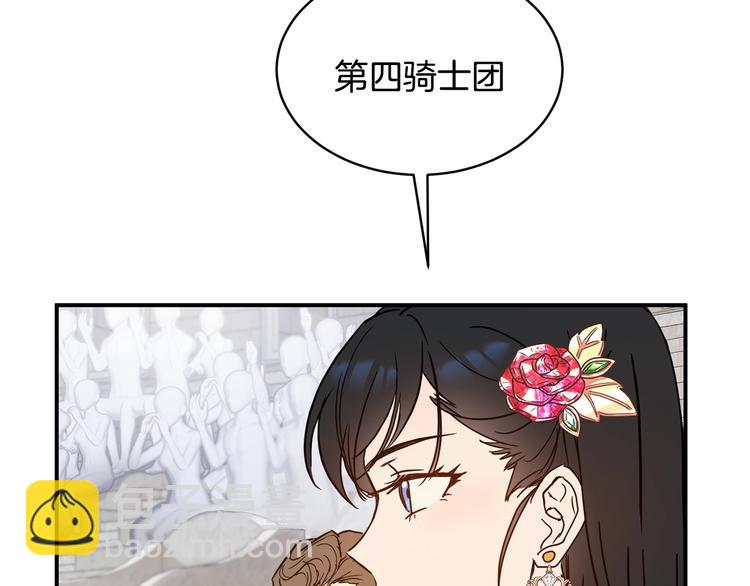 第22话 紧张赛点！！！1