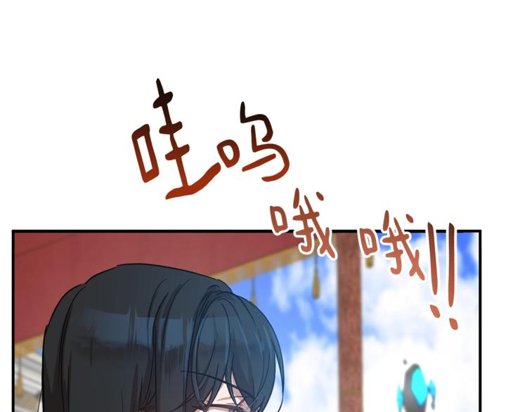 第22话 紧张赛点！！！108