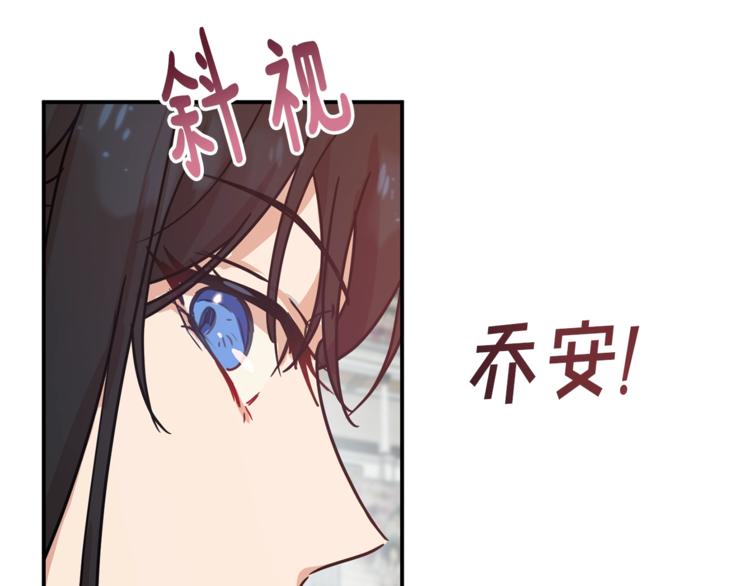 第22话 紧张赛点！！！111