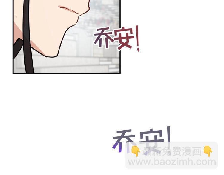 第22话 紧张赛点！！！112
