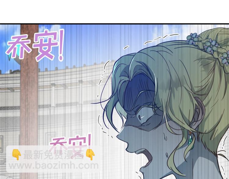 第22话 紧张赛点！！！113