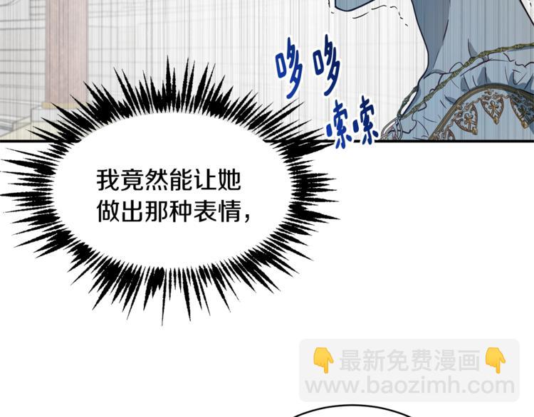 第22话 紧张赛点！！！114