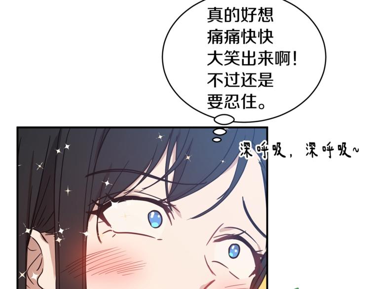 第22话 紧张赛点！！！115