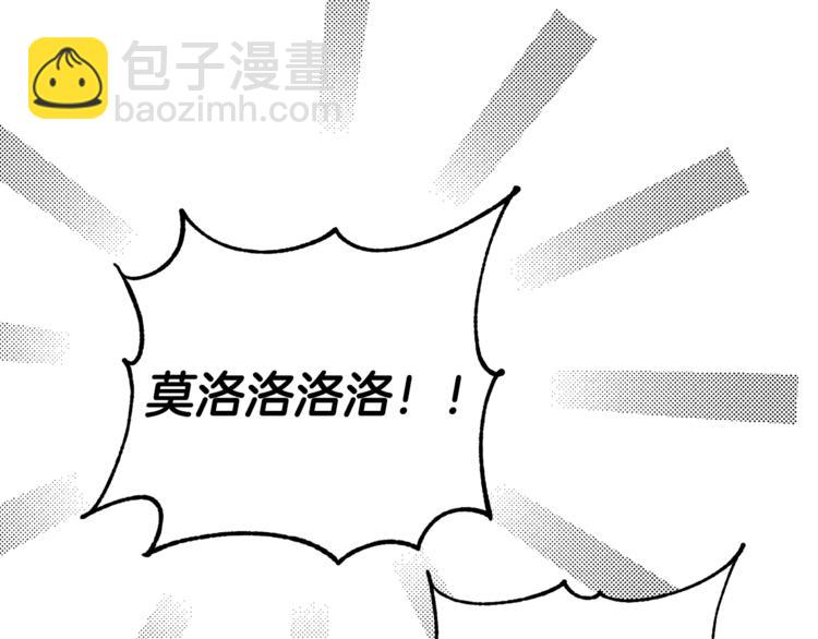 第22话 紧张赛点！！！126