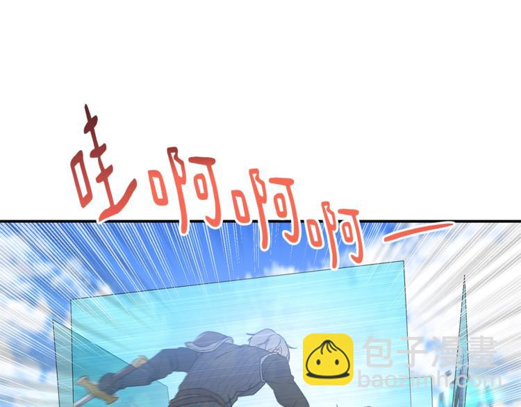 第22话 紧张赛点！！！130
