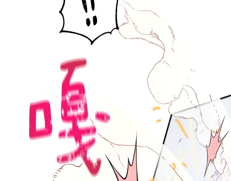第22话 紧张赛点！！！132