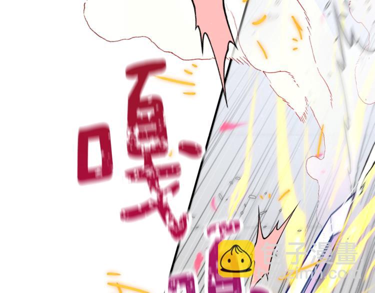 第22话 紧张赛点！！！133
