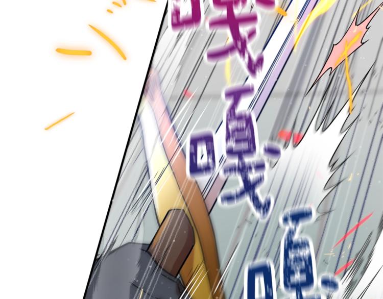 第22话 紧张赛点！！！134