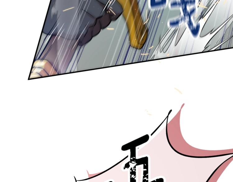 第22话 紧张赛点！！！135