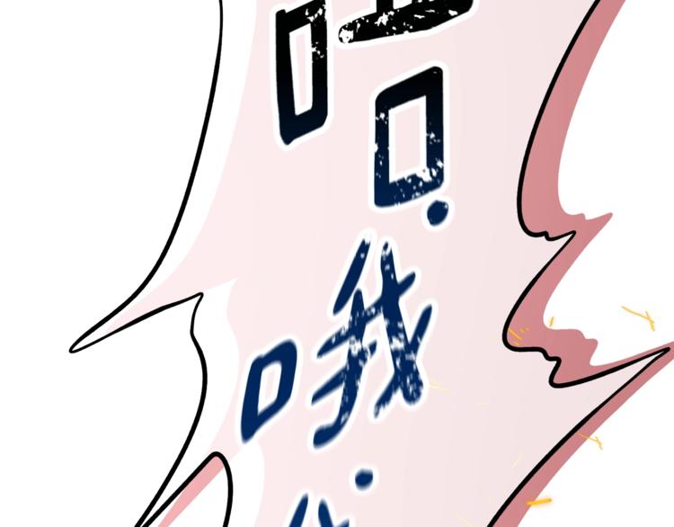 第22话 紧张赛点！！！136