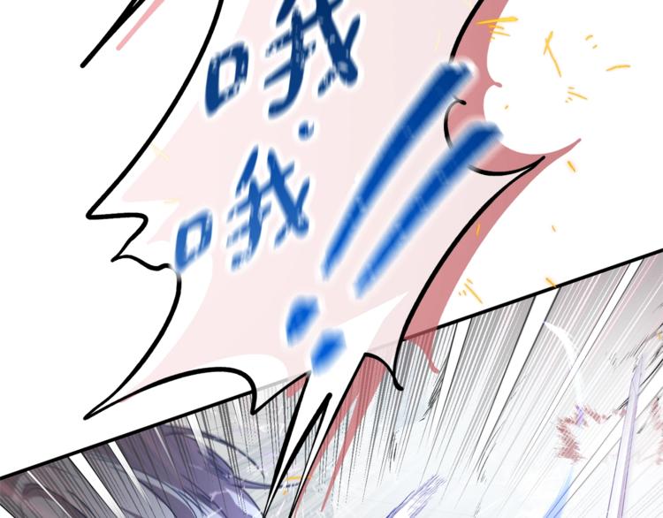 第22话 紧张赛点！！！137