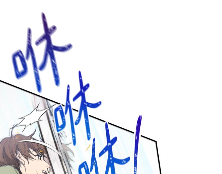 第22话 紧张赛点！！！140