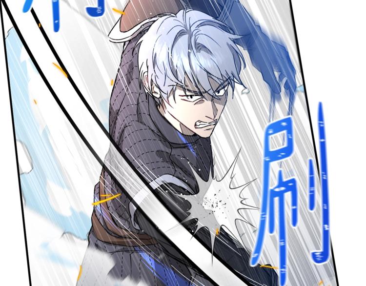 第22话 紧张赛点！！！148