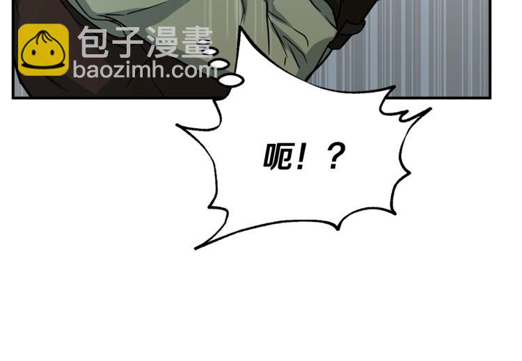 第22话 紧张赛点！！！154