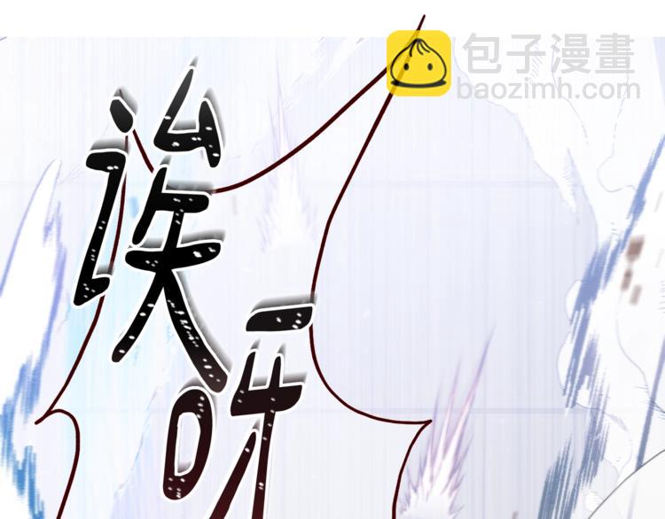 第22话 紧张赛点！！！159