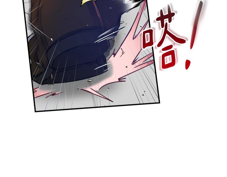 第22话 紧张赛点！！！165