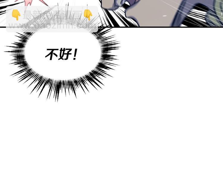 第22话 紧张赛点！！！167