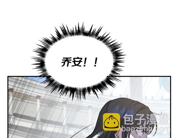 第22话 紧张赛点！！！168