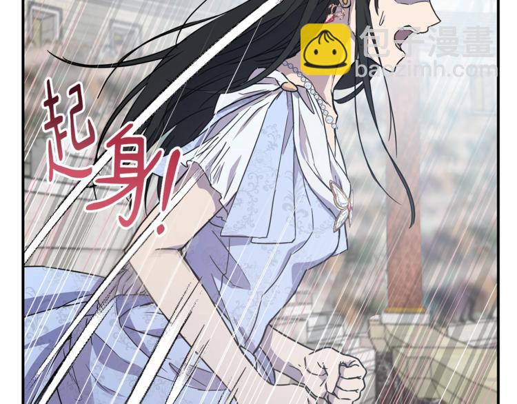 第22话 紧张赛点！！！169