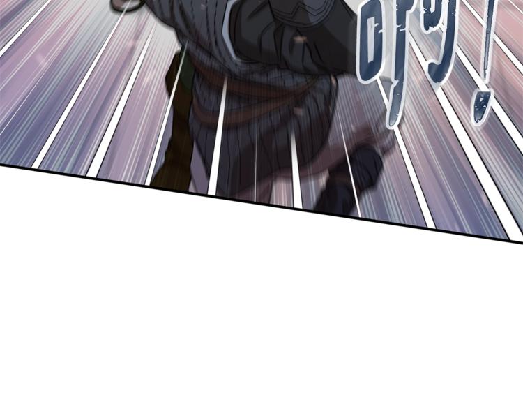 第22话 紧张赛点！！！175