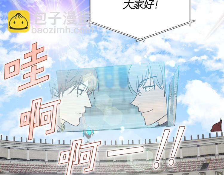 第22话 紧张赛点！！！23