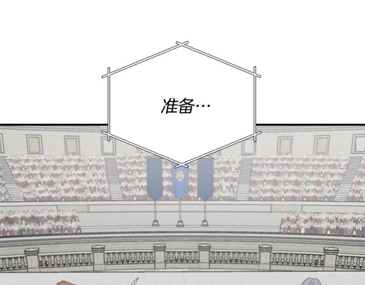 第22话 紧张赛点！！！44