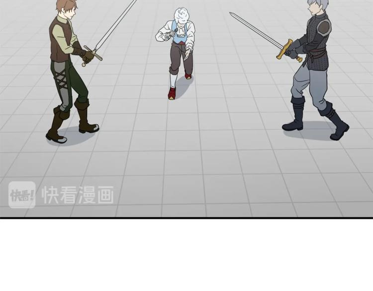 第22话 紧张赛点！！！45