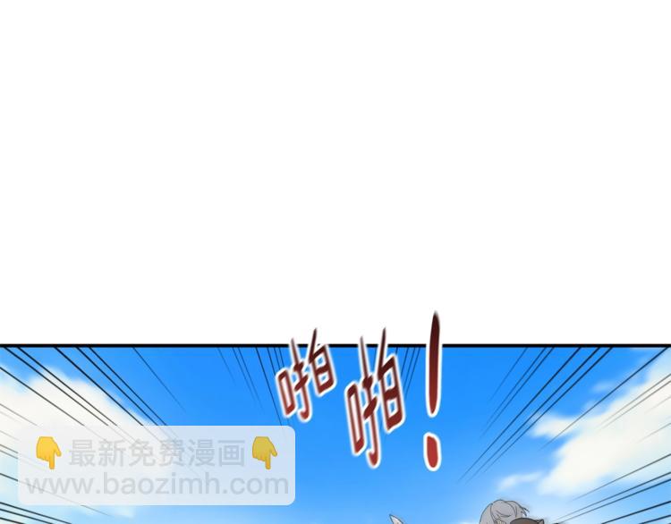 第22话 紧张赛点！！！48