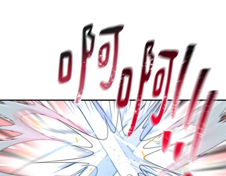第22话 紧张赛点！！！54