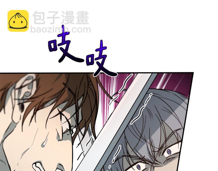 第22话 紧张赛点！！！56
