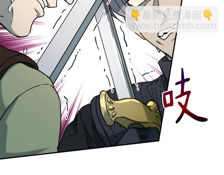 第22话 紧张赛点！！！57